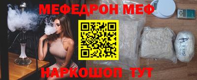 mix Бугуруслан