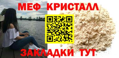 mix Бугуруслан