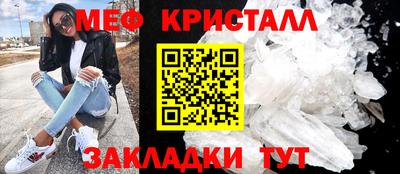 mix Бугуруслан