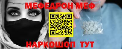 гидропоника Бузулук