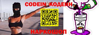 mix Бугуруслан