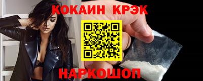 mix Бугуруслан