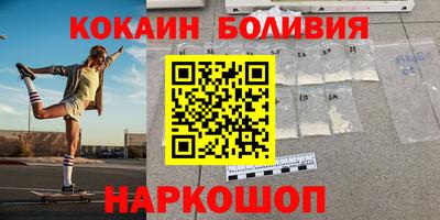 mix Бугуруслан