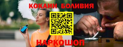 mix Бугуруслан