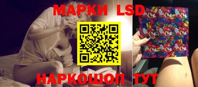 гидропоника Бузулук