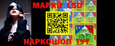 кокаин перу Будённовск
