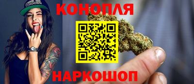 гидропоника Бузулук