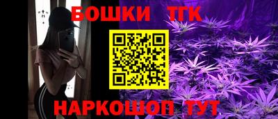 кокаин перу Будённовск