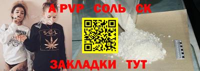 mix Бугуруслан