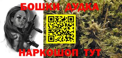 mix Бугуруслан