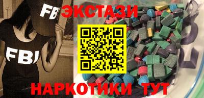 гидропоника Бузулук