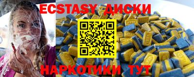 mix Бугуруслан