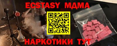 кокаин перу Будённовск