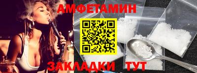 кокаин перу Будённовск