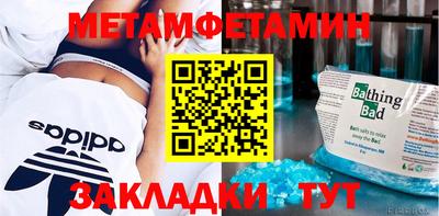 mix Бугуруслан