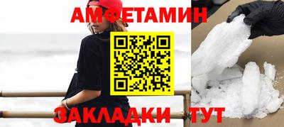 mix Бугуруслан