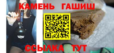 кокаин перу Будённовск