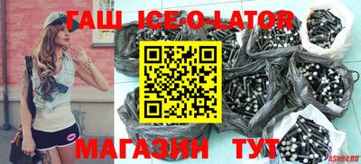 гидропоника Бузулук