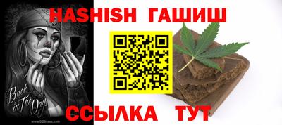кокаин перу Будённовск