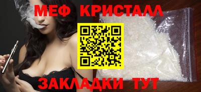 гидропоника Бузулук