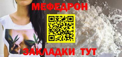 mix Бугуруслан